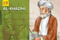 AL-KHAZINI 19