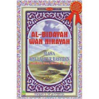 Al Bidayah Wan Nihayah