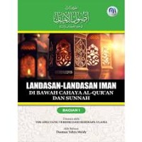 Landasan-Landasan Iman