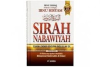 Sirah Nabawiyah