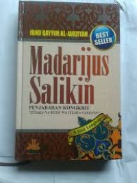 Madarijus-Salikin (Jalan Menuju Allah)