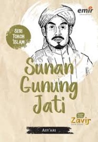 SUNAN GUNUNG JATI