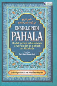 ensiklopedi pahala