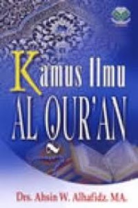 KAMUS ILMU AL-QURAN